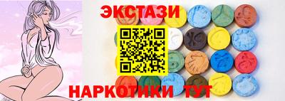 jwh Нягань