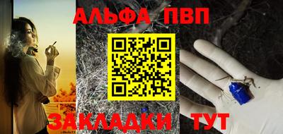 jwh Нягань