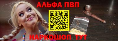 скорость mdpv Обь