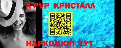 jwh Нягань