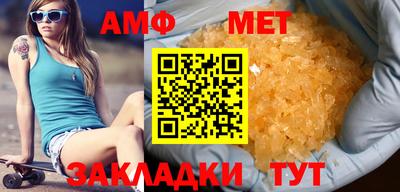 скорость mdpv Обь