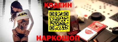 мет Обнинск