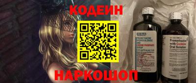 jwh Нягань