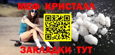 jwh Нягань