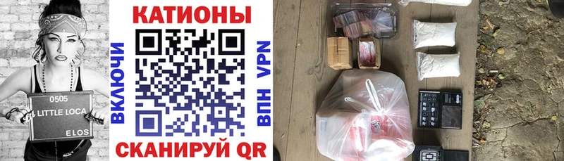 Меф VHQ  omg ТОР  Тюмень 