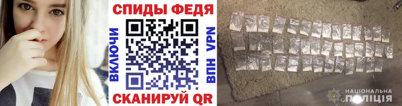 цены наркотик Тюмень Первитин винт