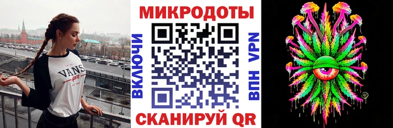 Галлюциногенные грибы GOLDEN TEACHER  Тюмень 